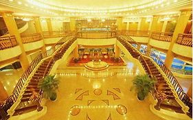 White Palace Hotel Guangzhou